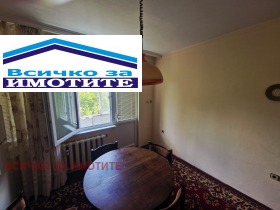������� 2-����� | Imot.bg � ����� ������ 3