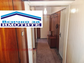 ������� 2-����� | Imot.bg � ����� ������ 12