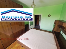 ������� 2-����� | Imot.bg � ����� ������ 5