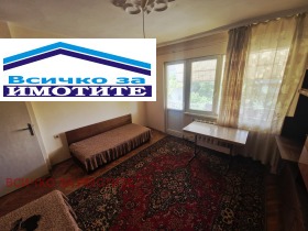 ������� 2-����� | Imot.bg � ����� ������ 10
