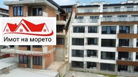 2 bedroom Tsarevo, region Burgas 2