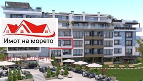 Продажба на тристайни апартаменти в област Бургас — страница 2 - изображение 16 