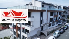 2 υπνοδωμάτια ΤΣαρεβο, περιοχή Μπουργκάς 6