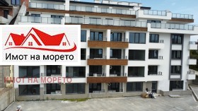 2 bedroom Tsarevo, region Burgas 4