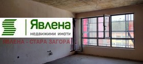  3- | Imot.bg    2