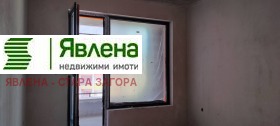  3- | Imot.bg    10