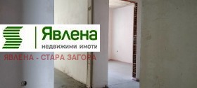  3- | Imot.bg    9