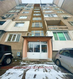 2 slaapkamers Radomir, regio Pernik 15