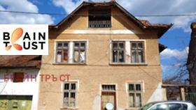Продажба на имоти в с. Драговищица, област Кюстендил - изображение 1 
