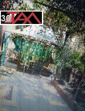 ������� ���� | Imot.bg � ����� ������ 3