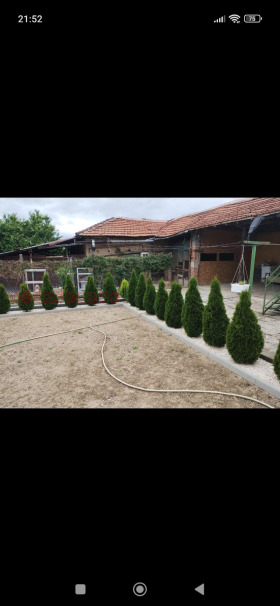 ������� ���� | Imot.bg � ����� ������ 3