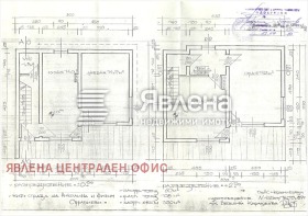 ������� ���� | Imot.bg � ����� ������ 12