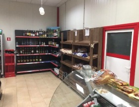 Обява продава магазин, с. Дълго поле, област Пловдив