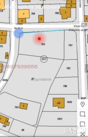 ������� ������ | Imot.bg � ����� ������ 4