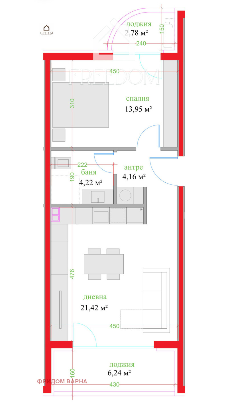 Продава 2-СТАЕН, гр. Варна, Трошево, снимка 14 - Апартаменти - 52238946