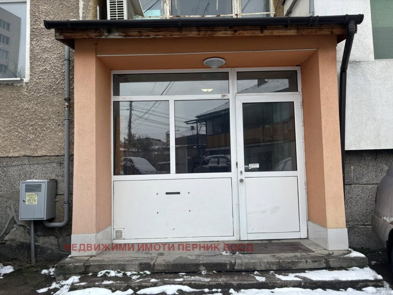 Продава 3-СТАЕН, гр. Радомир, област Перник, снимка 15 - Aпартаменти - 49167323