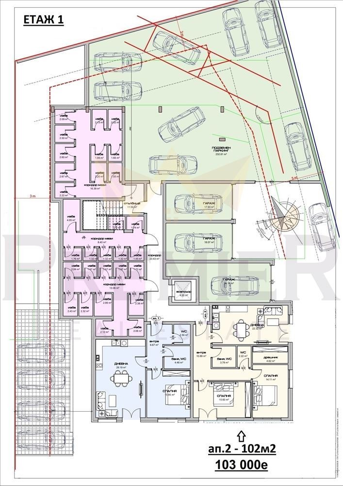 Zu verkaufen  2 Schlafzimmer Warna , Wladislaw Warnentschik 1 , 102 qm | 37153044 - Bild [3]
