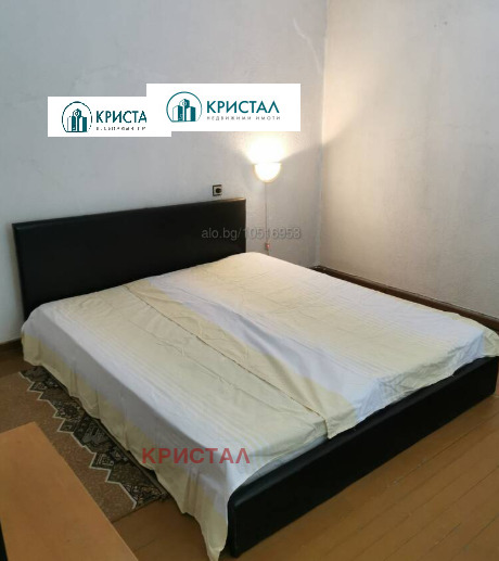En venta  Casa región Plovdiv , Golyam chardak , 154 metros cuadrados | 12261379 - imagen [6]