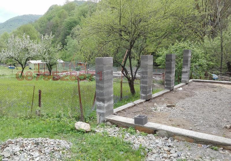 Продава ВИЛА, с. Ямна, област София област, снимка 3 - Вили - 54648627