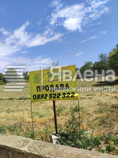 Продава ПАРЦЕЛ, област Варна, с. Кривня • 53000 € / 103658.99 лв. • 67044909 1