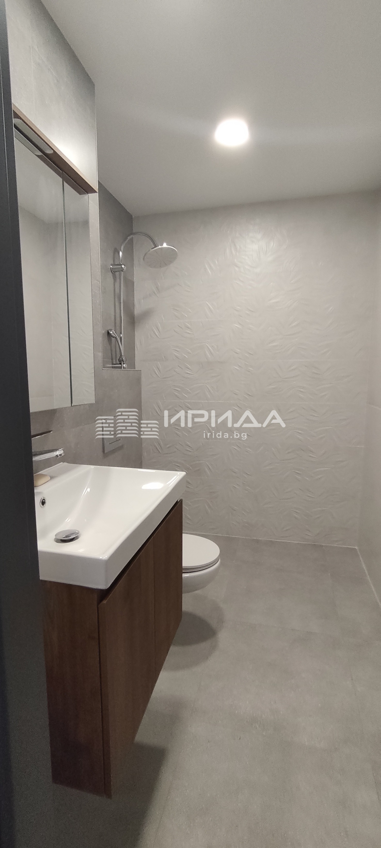 Продава 2-СТАЕН, гр. София, Люлин 9, снимка 16 - Апартаменти - 55984193