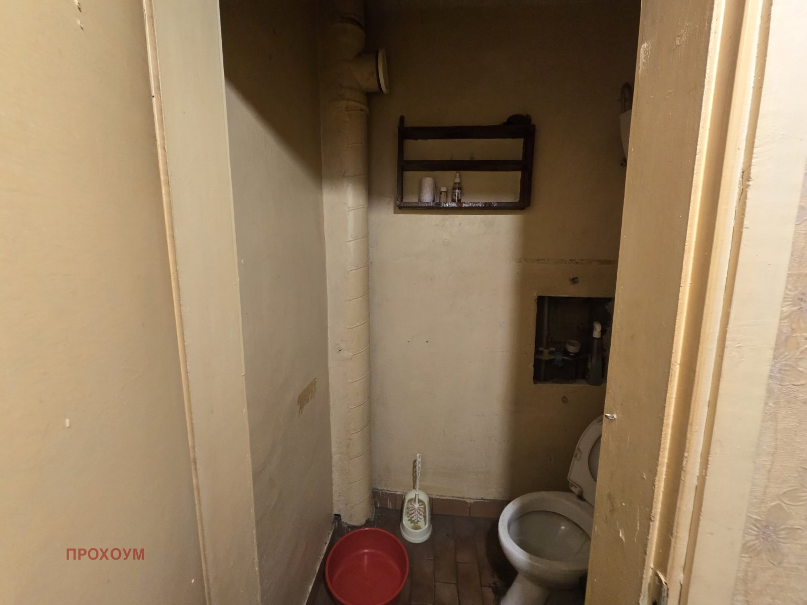 Продава 3-СТАЕН, гр. София, Дружба 1, снимка 10 - Апартаменти - 53635321