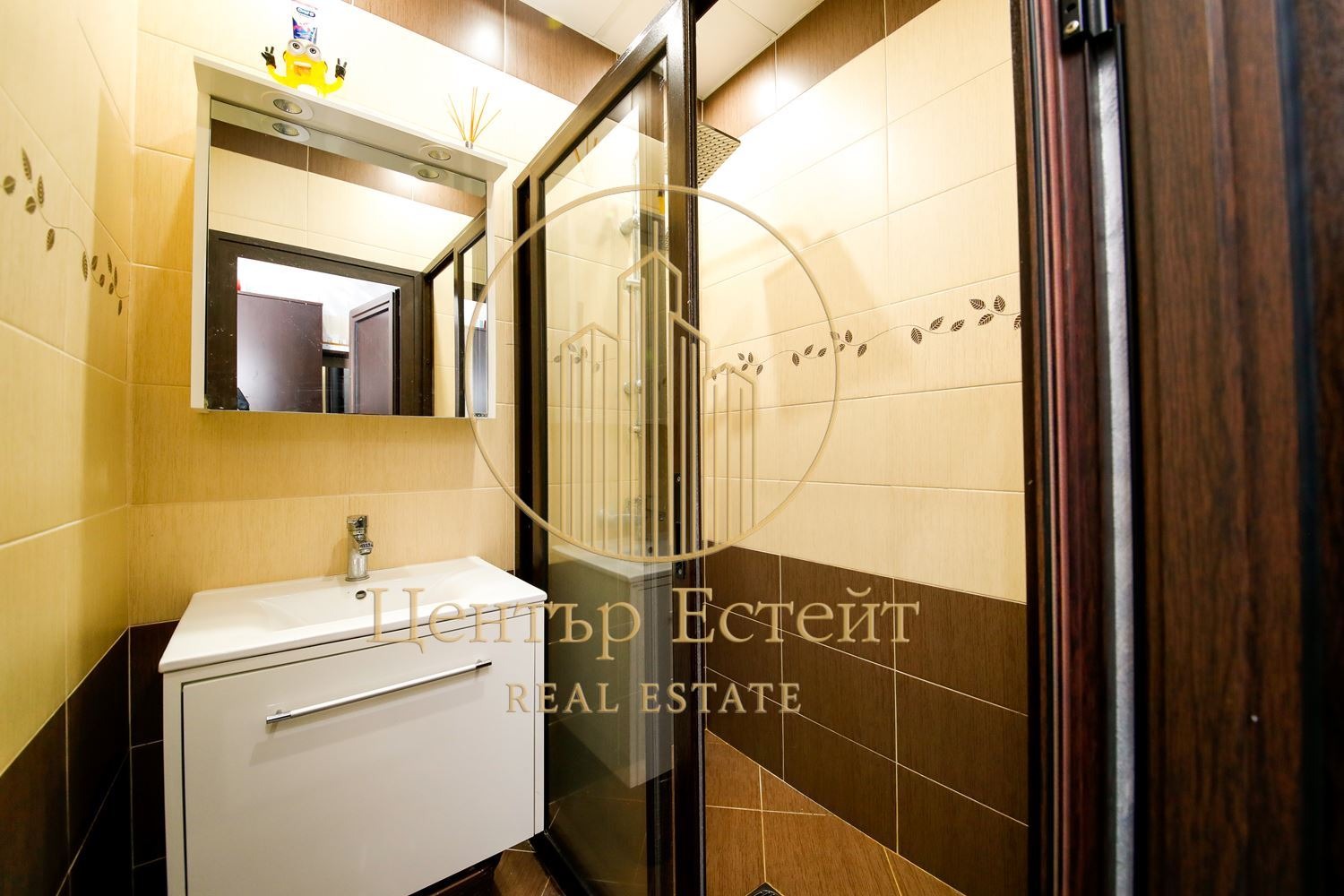 Продава 3-СТАЕН, гр. Плевен, Сторгозия, снимка 10 - Апартаменти - 54380902