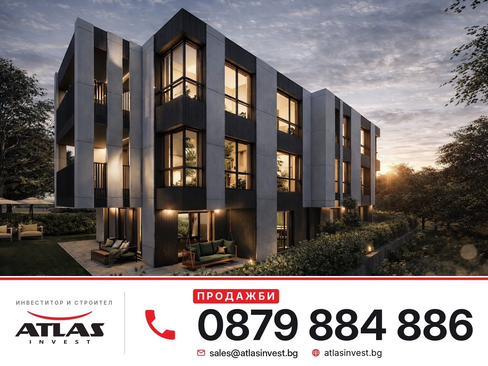 Продава 4-СТАЕН, гр. София, Симеоново, снимка 4 - Апартаменти - 56481993