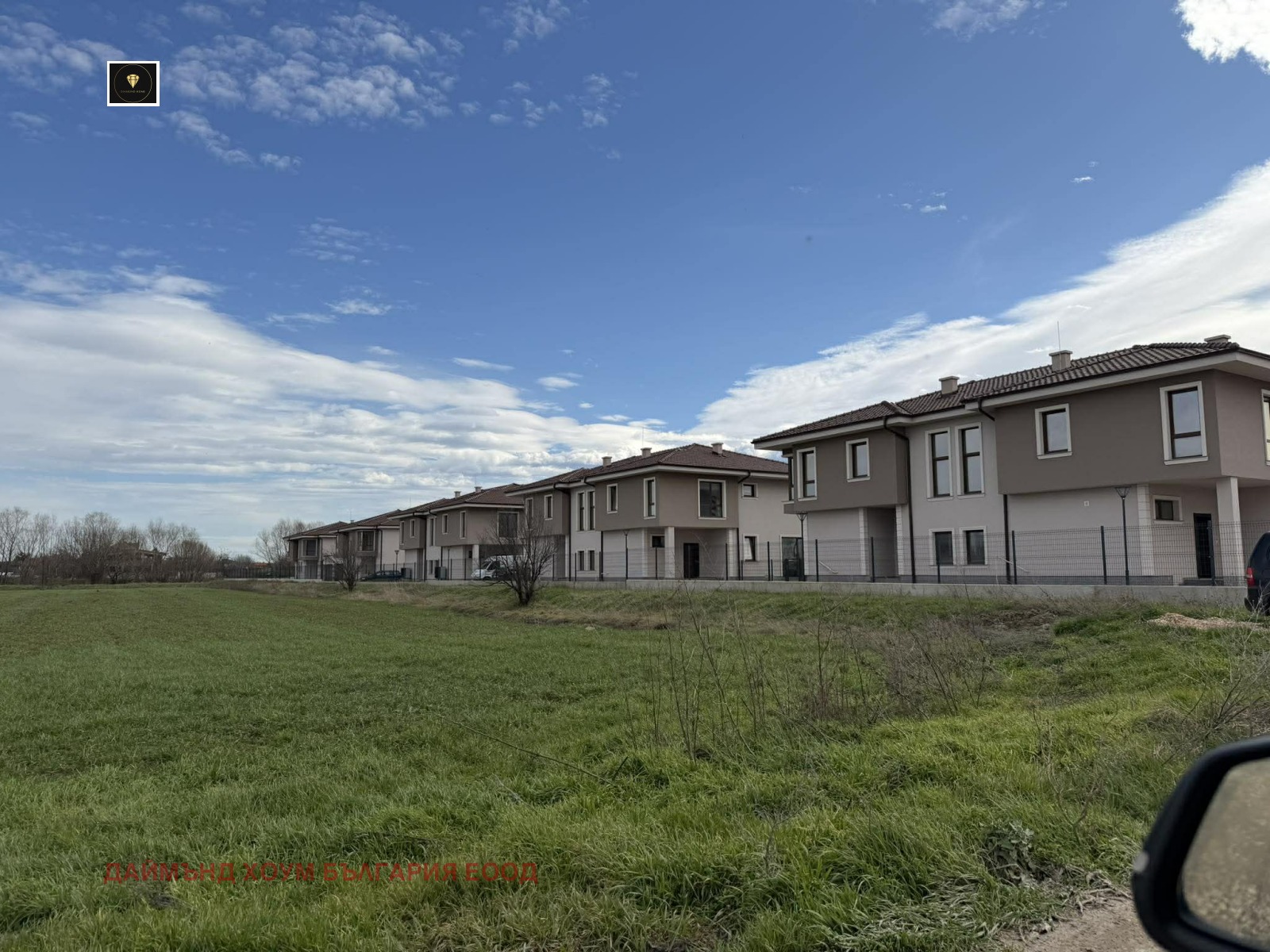 Продава КЪЩА, гр. Пловдив, Прослав, снимка 3 - Къщи - 53614528