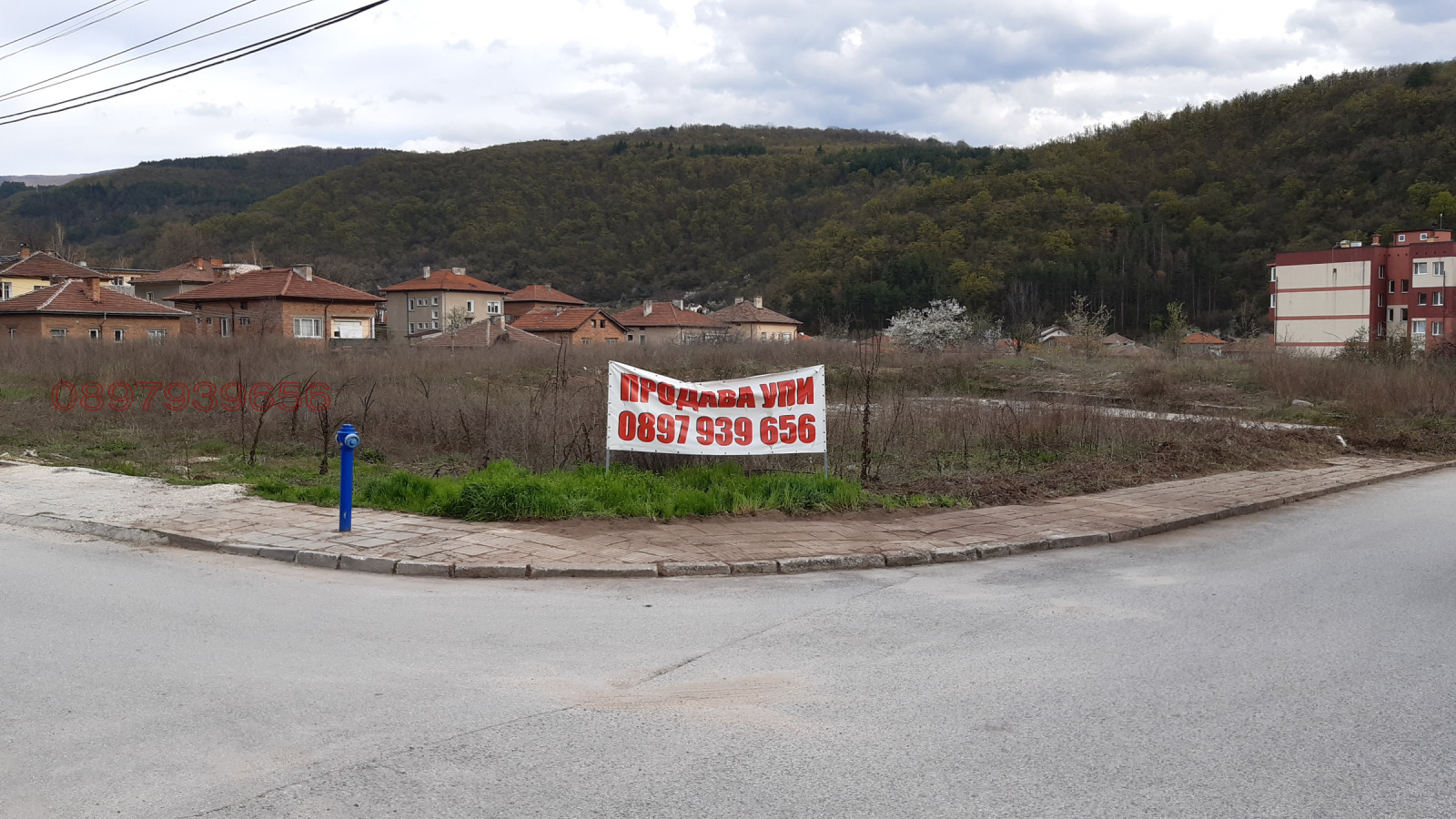 Продава ПАРЦЕЛ, гр. Брацигово, област Пазарджик