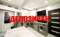 Продава 3-СТАЕН, гр. Плевен, Сторгозия, снимка 1
