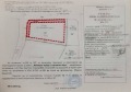 Продава ПАРЦЕЛ, гр. Брацигово, област Пазарджик, снимка 2