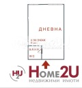 Продава  1-стаен град София , Люлин 4 , 30 кв.м | 21933084 - изображение [8]