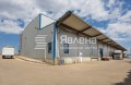 Продава СКЛАД, град София, с. Лозен • 7511000 € / 14690239.13 лв. • 92841604 4