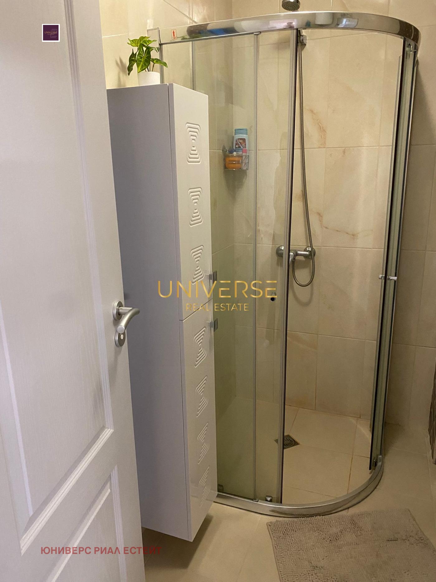 ������� 1-����� | Imot.bg � ����������� 13