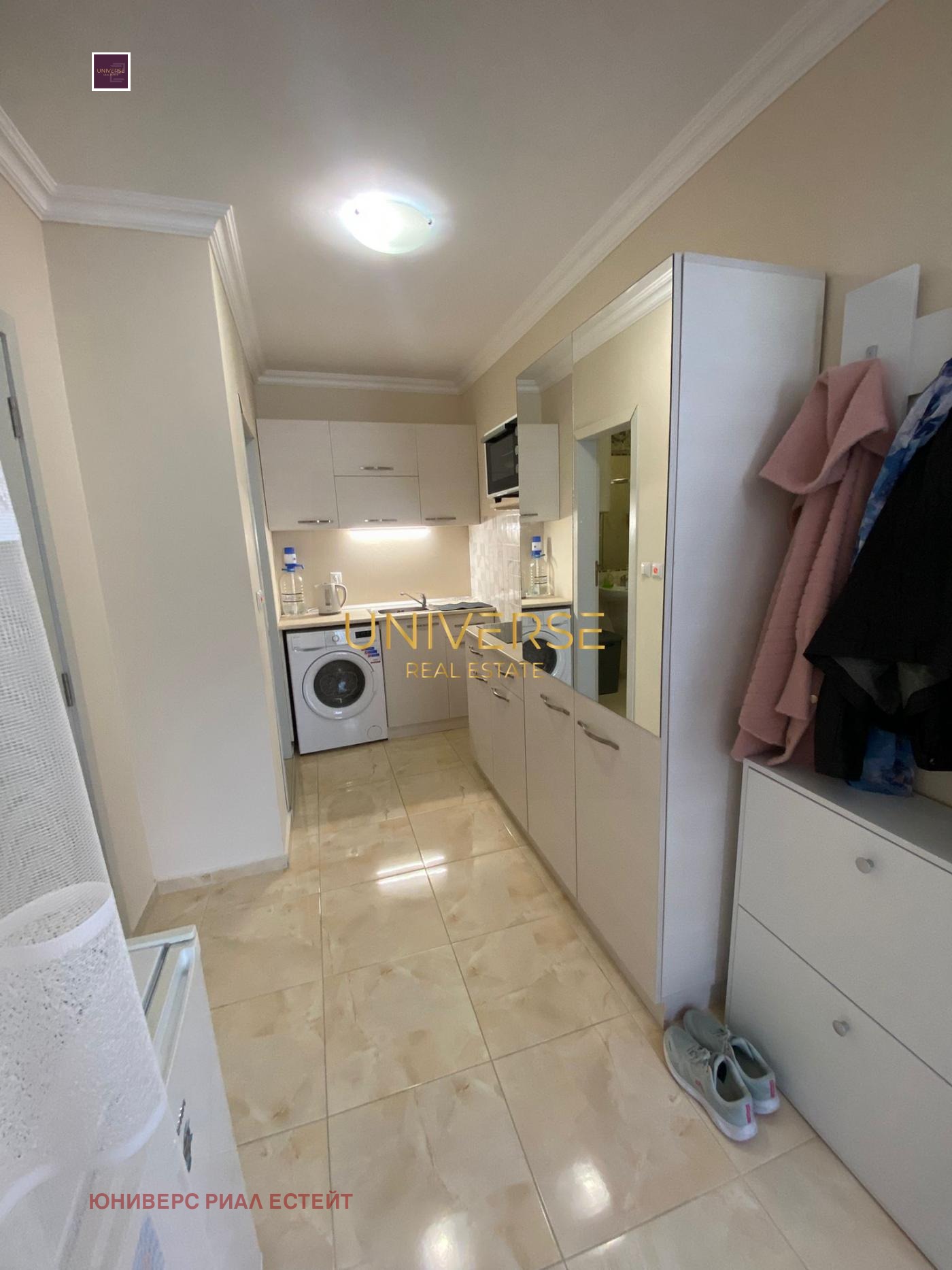 ������� 1-����� | Imot.bg � ����������� 3