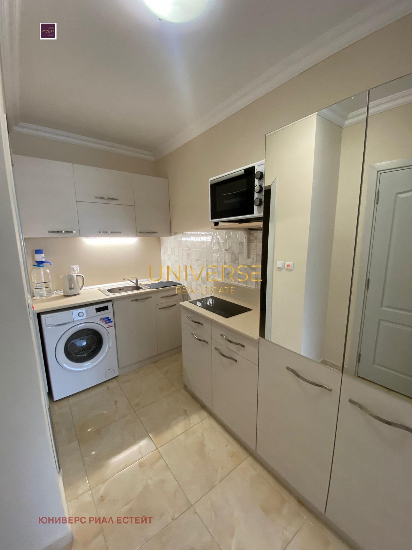 ������� 1-����� | Imot.bg � ����������� 4