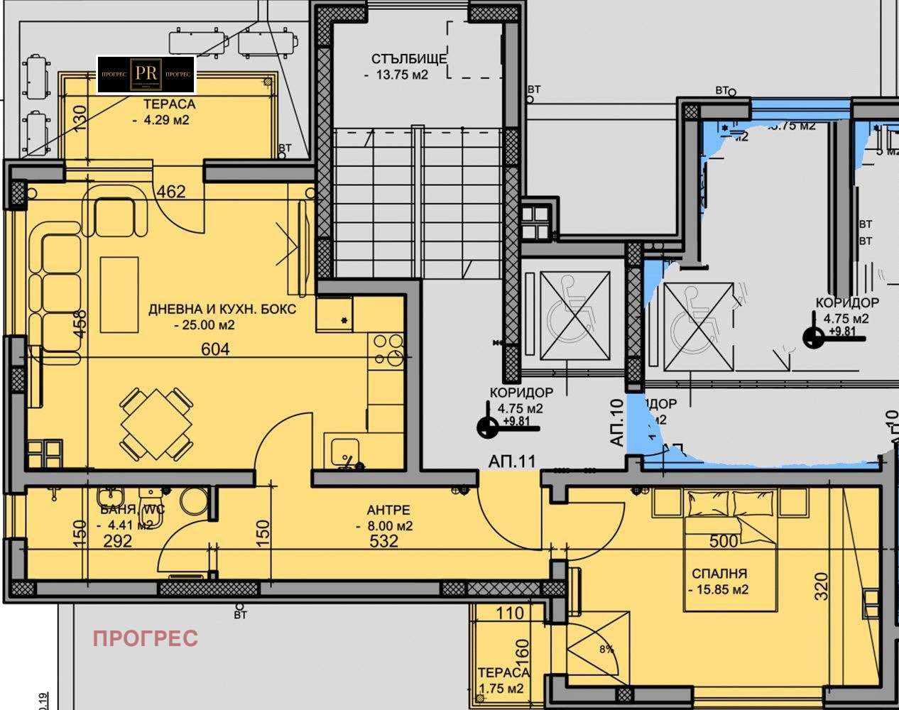 Продава 2-СТАЕН | Imot.bg — изображение 17