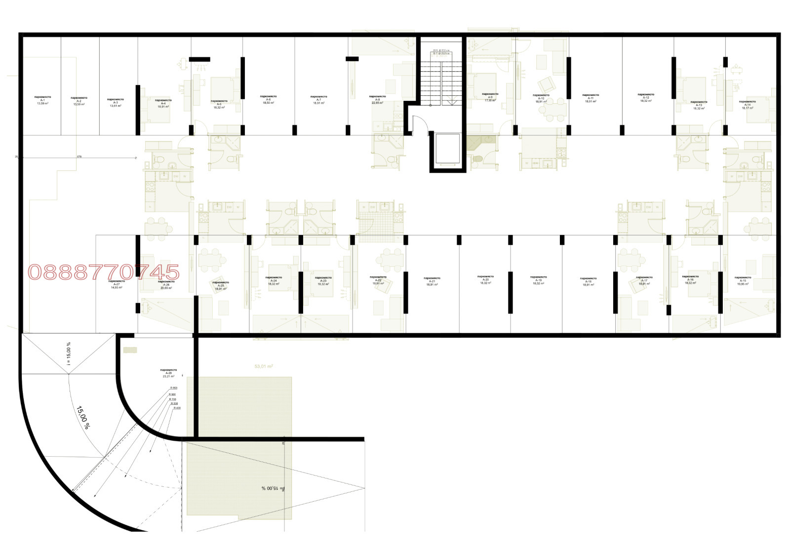 ������� 2-����� | Imot.bg � ����������� 8