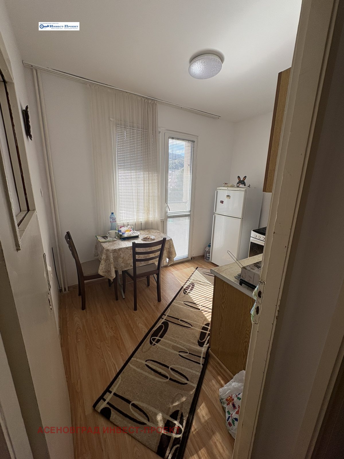 ������� 2-����� | Imot.bg � ����������� 4