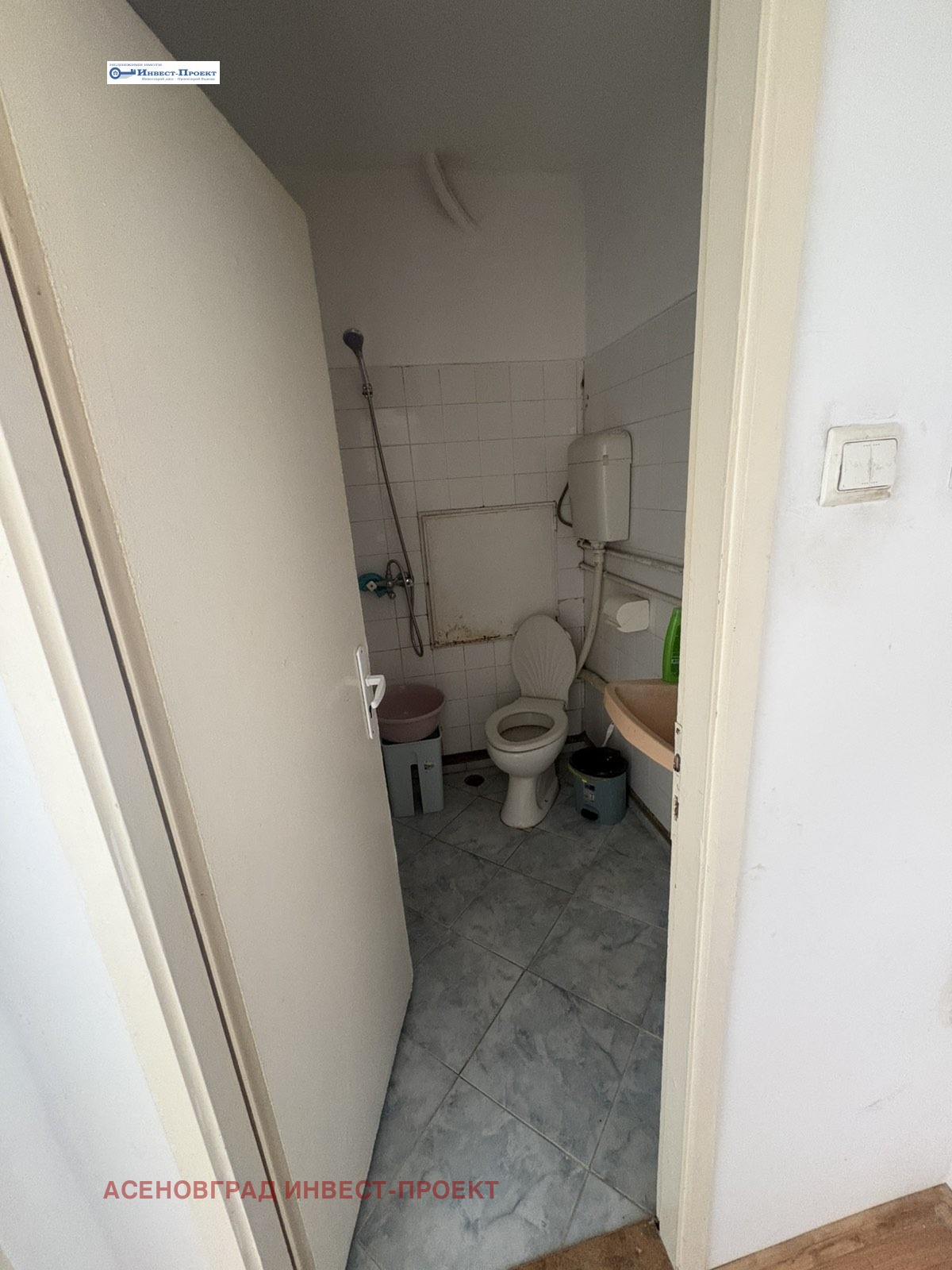 ������� 2-����� | Imot.bg � ����������� 5