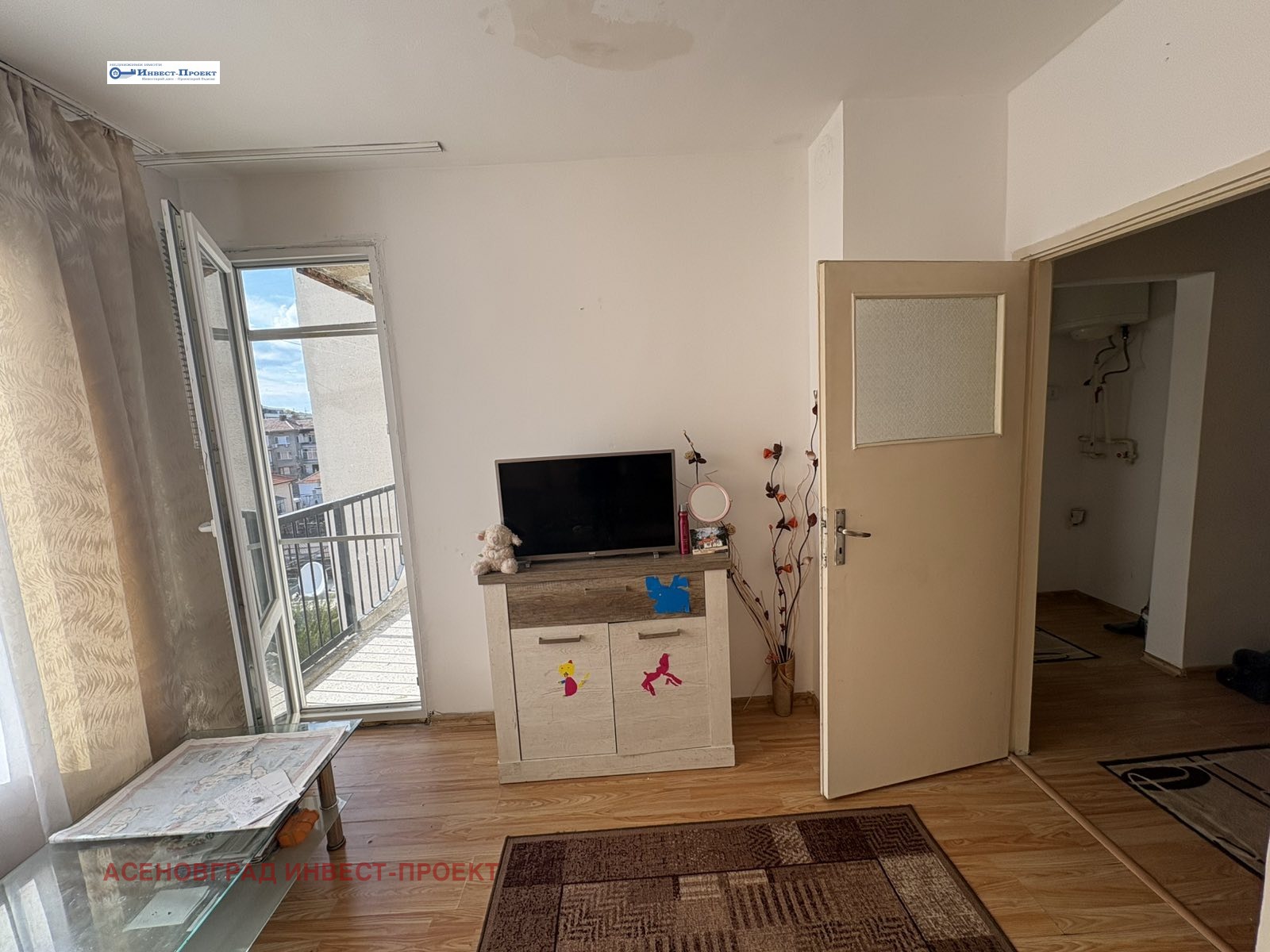 ������� 2-����� | Imot.bg � ����������� 2