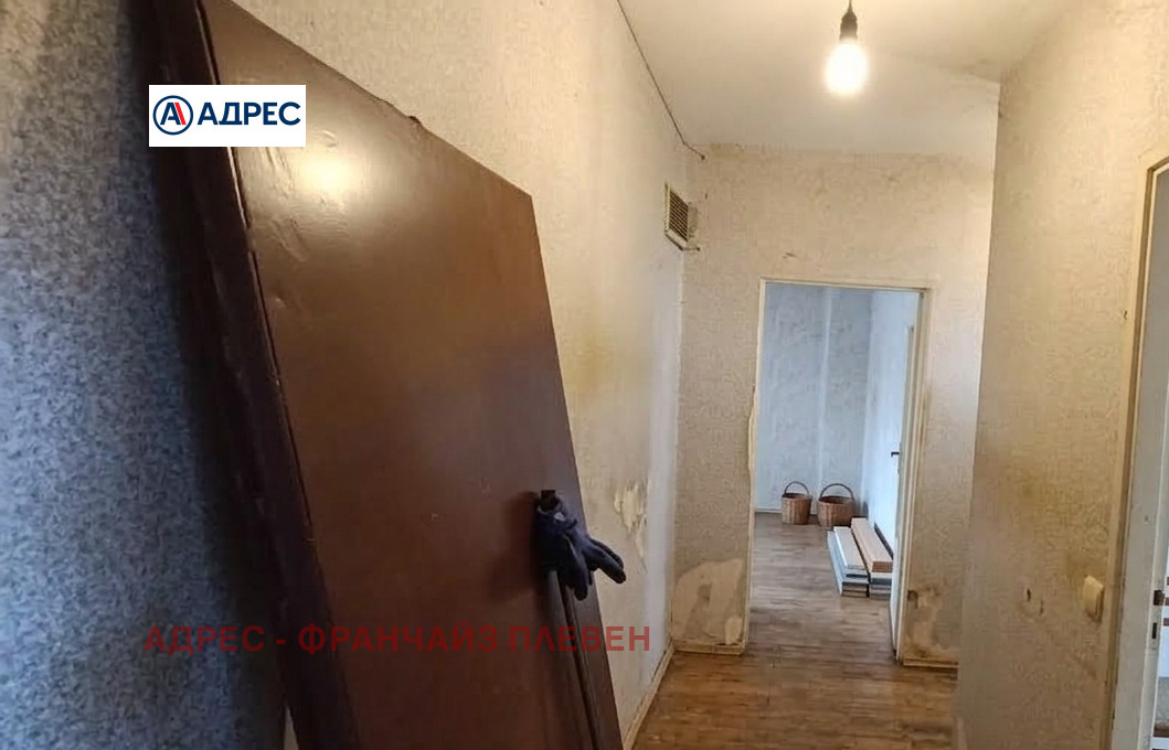 ������� 2-����� | Imot.bg � ����������� 5