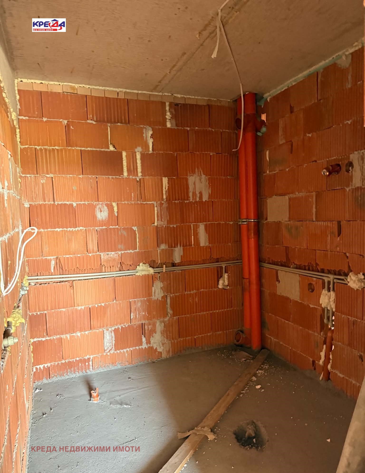 ������� 3-����� | Imot.bg � ����������� 4