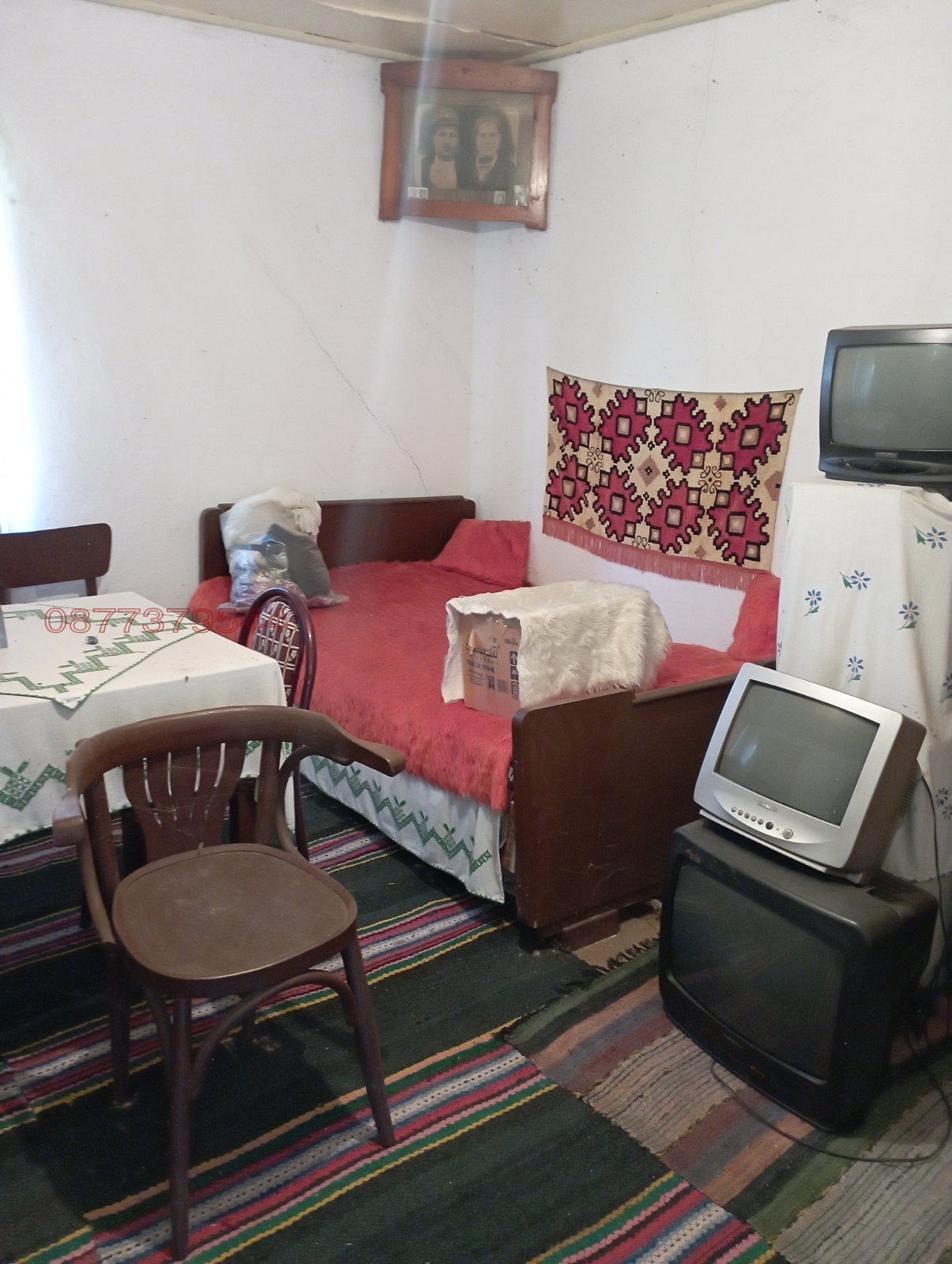 ������� ���� | Imot.bg � ����������� 4