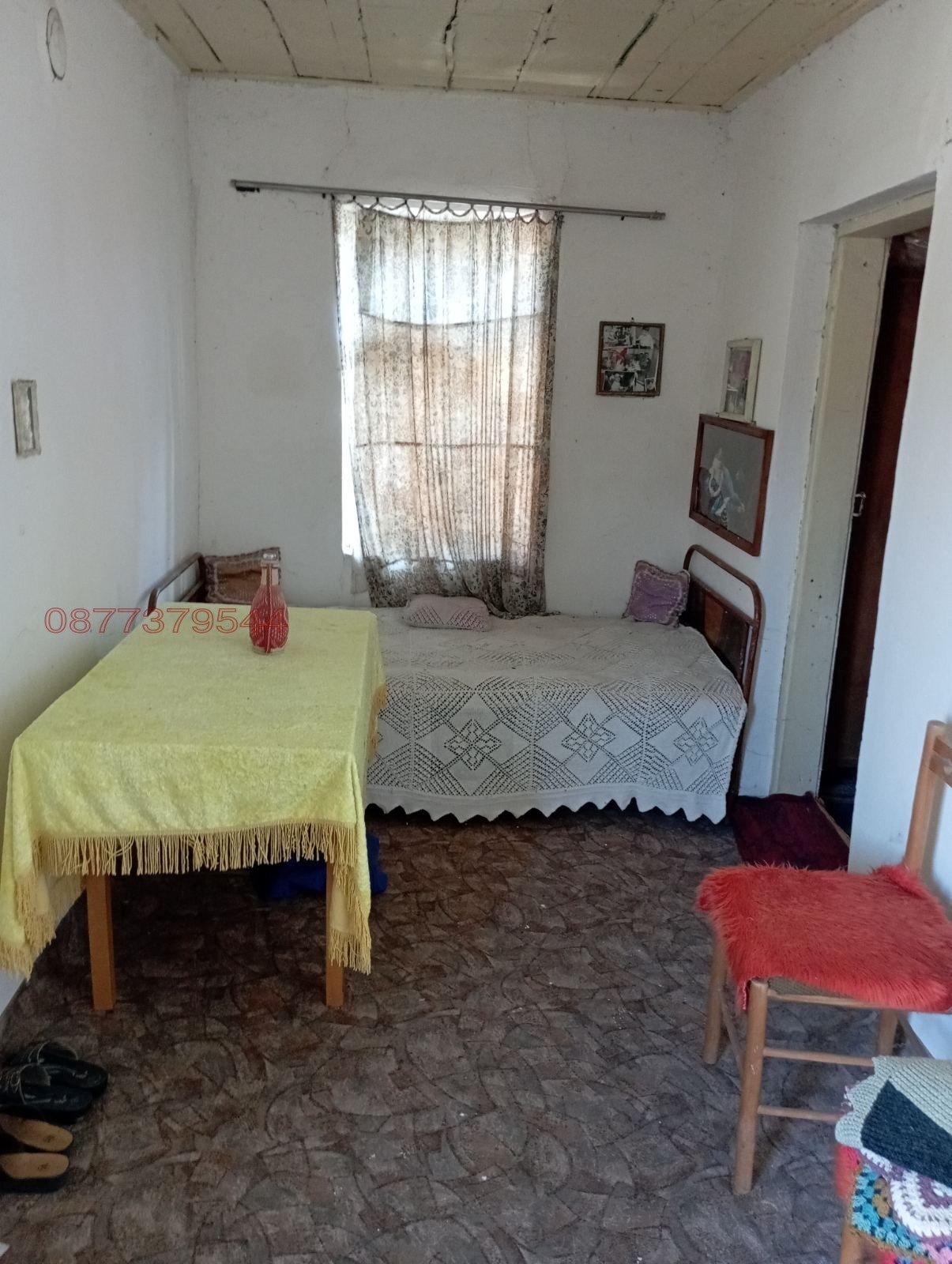 ������� ���� | Imot.bg � ����������� 8