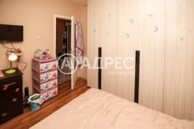 ������� 2-����� | Imot.bg � ����� ������ 5