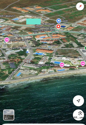 ������� 2-����� | Imot.bg � ����� ������ 11