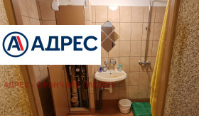 ������� 2-����� | Imot.bg � ����� ������ 4