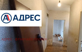 ������� 2-����� | Imot.bg � ����� ������ 5
